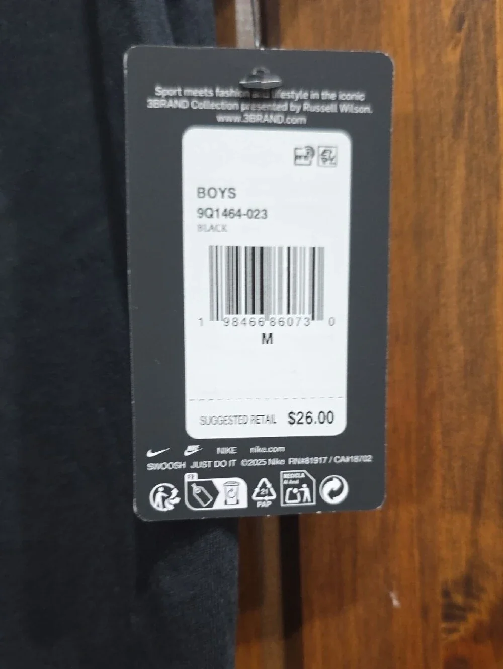 Nike men short